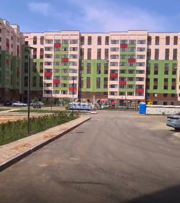 Продажа 1-комнатной квартиры, 37 м², ул. Култегин, дом  2 - ул. Молдагалиева - Продажа квартир в Астане фото 1 из 5