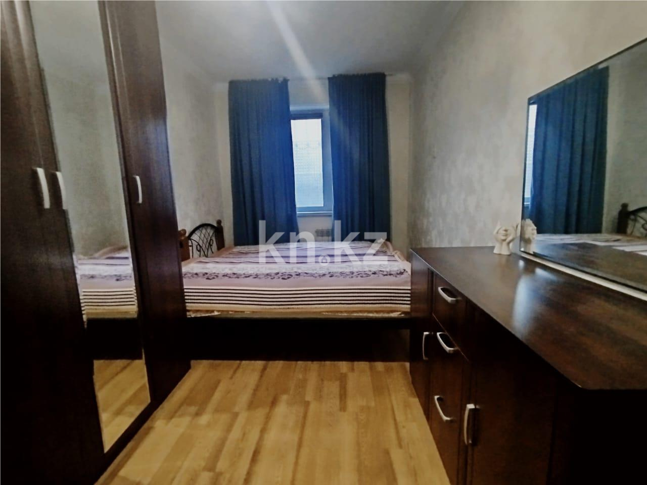 Продажа 2-комнатной квартиры, 44 м² в Караганде - фото 2