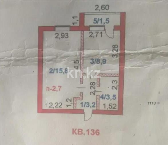 Продажа 1-комнатной квартиры, 36 м² - Продажа квартир в р-не Косшы Астаны фото 6 из 6
