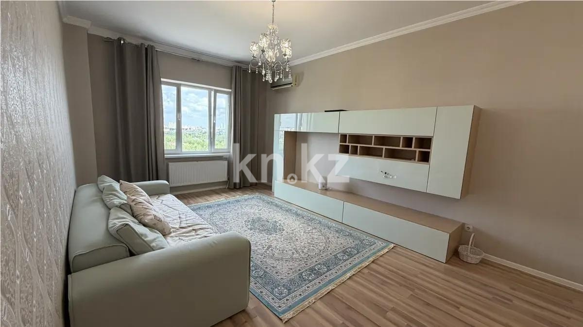 Продажа 2-комнатной квартиры, 75.3 м² - Продажа двухкомнатных квартир от собственников в Астане - страница 2 фото 1 из 5