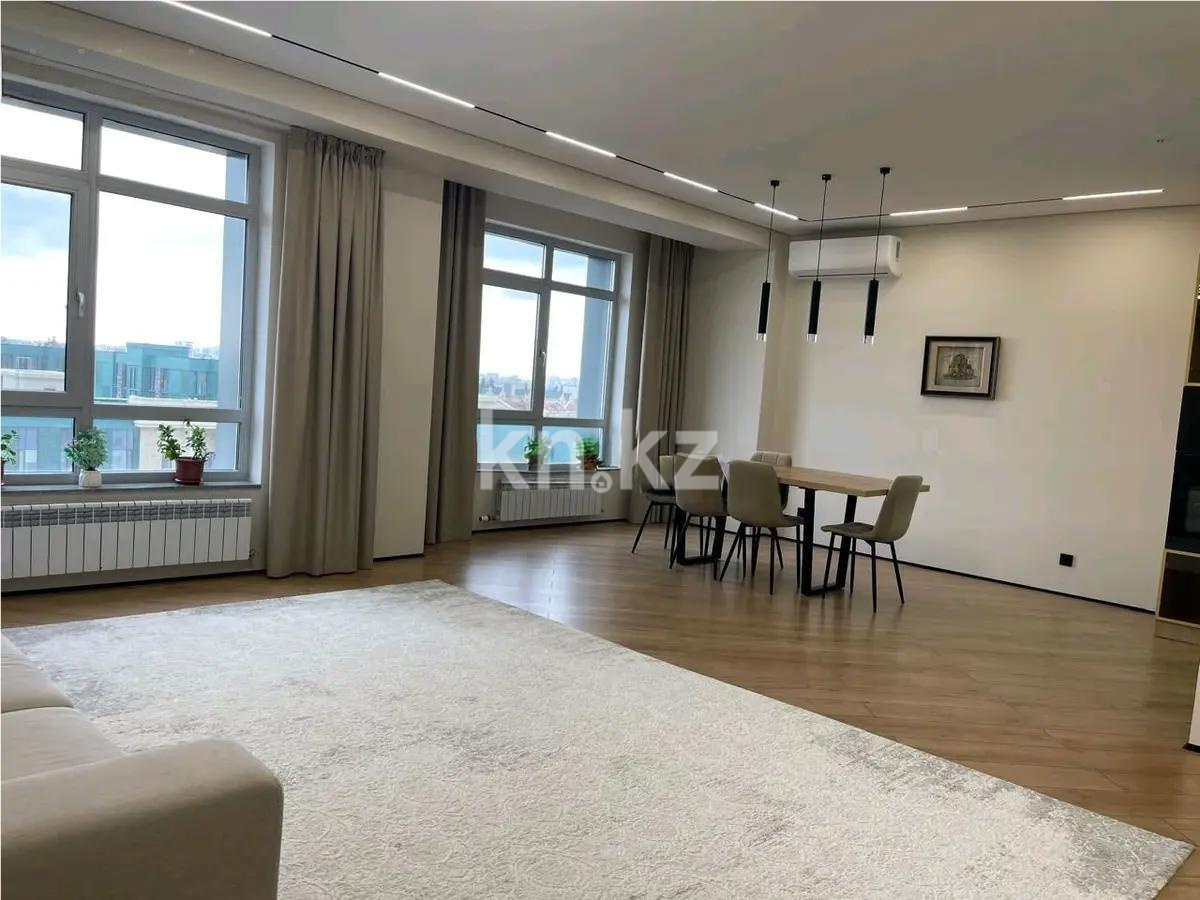 Продажа 4-комнатной квартиры, 130 м², ул. Калдаякова, дом  3 - Продажа  четырехкомнатных квартир в новостройках Астаны без посредников фото 1 из 7