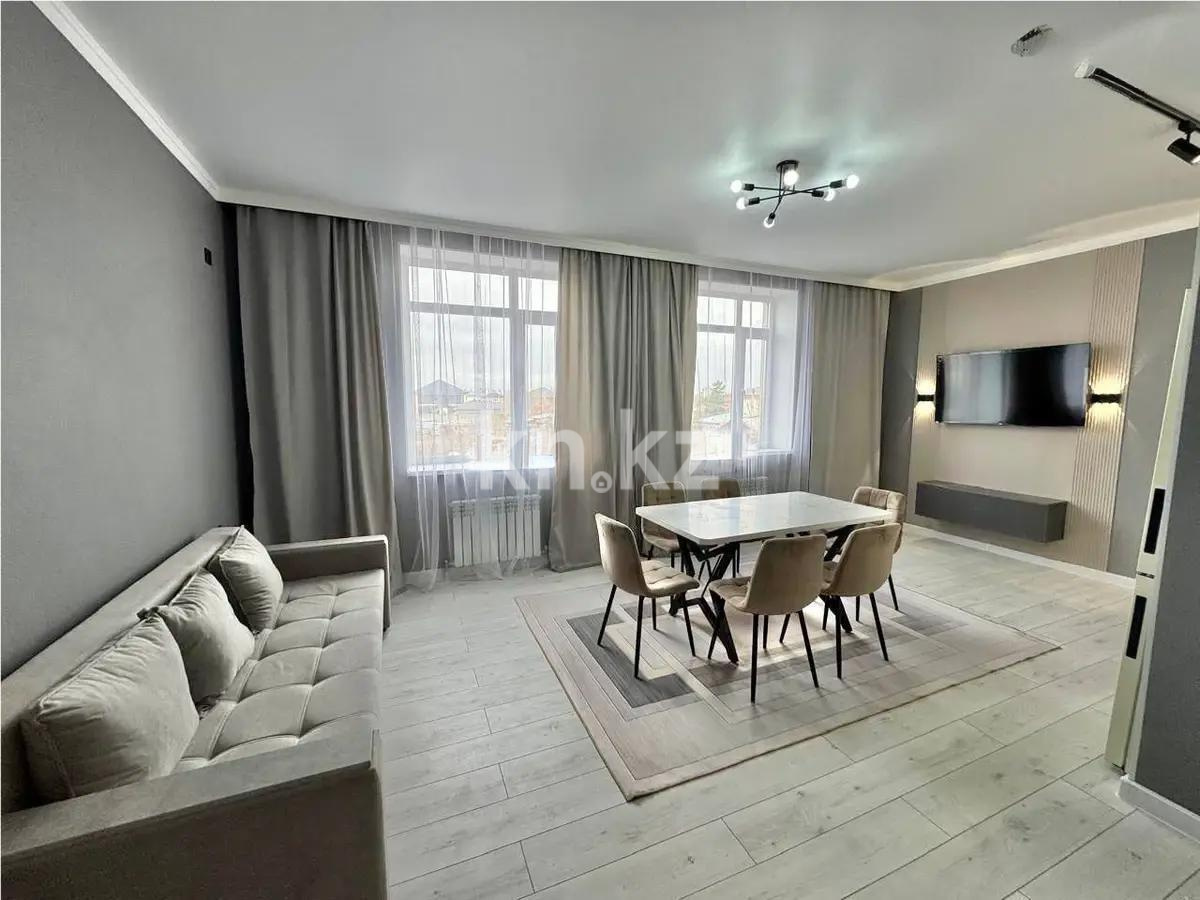 Продажа 3-комнатной квартиры, 70 м² в Астане