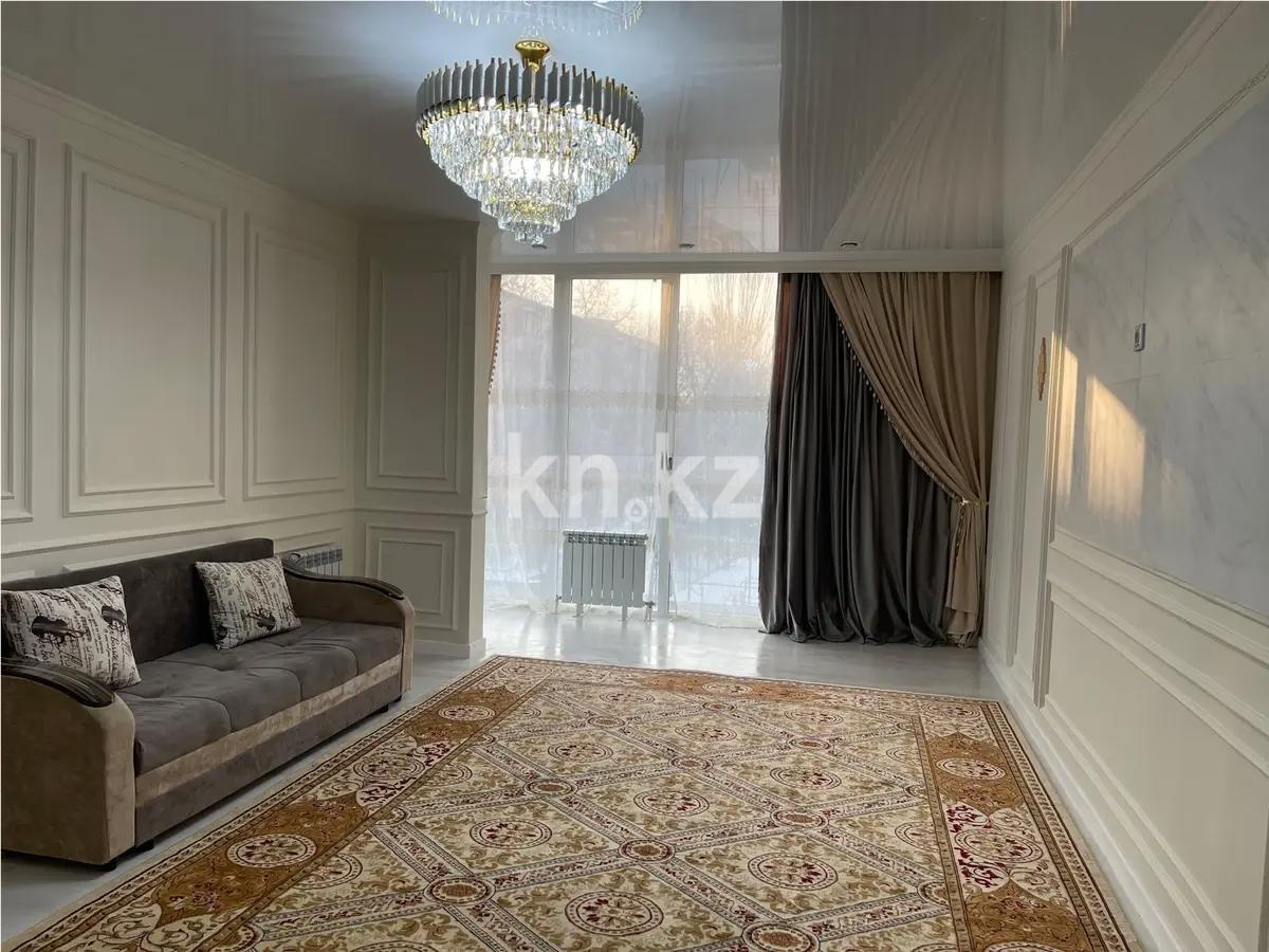Продажа 2-комнатной квартиры, 62 м², пр. Назарбаева, дом  28а/8 - Продажа квартир в Алматы фото 1 из 4