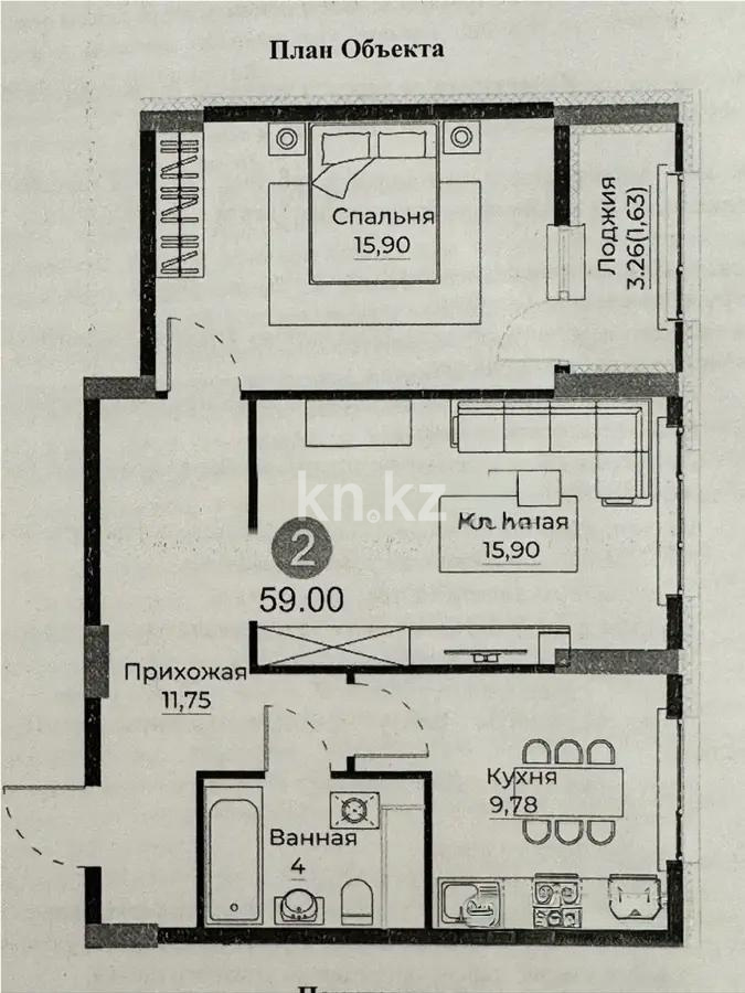 Продажа 2-комнатной квартиры, 59 м², ул. Е-429, дом  26 - Продажа  двухкомнатных квартир в Астане без посредников с фото фото 1 из 1