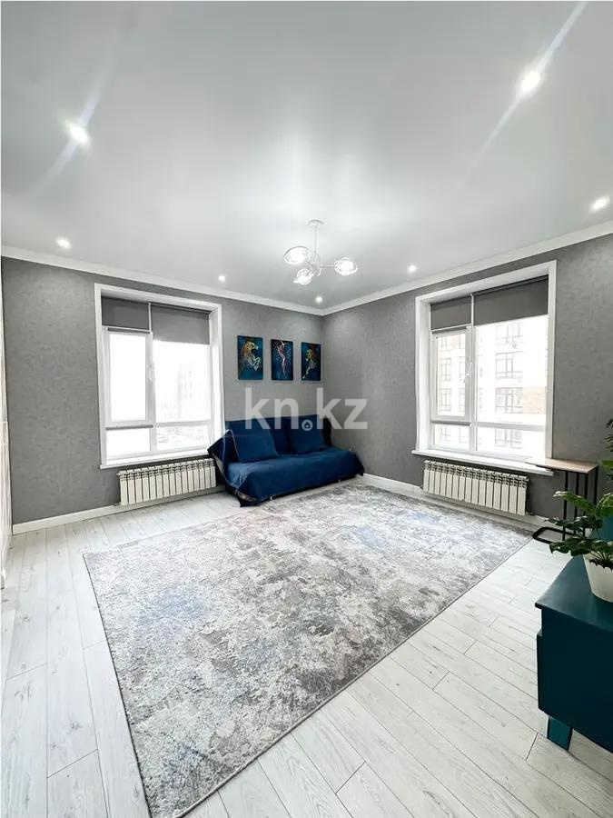 Продажа 2-комнатной квартиры, 46.1 м² в Астане