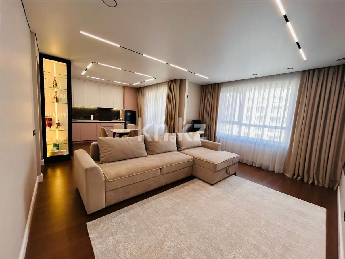 Продажа 3-комнатной квартиры, 91.58 м² - Продажа квартир в Алматы фото 4 из 7