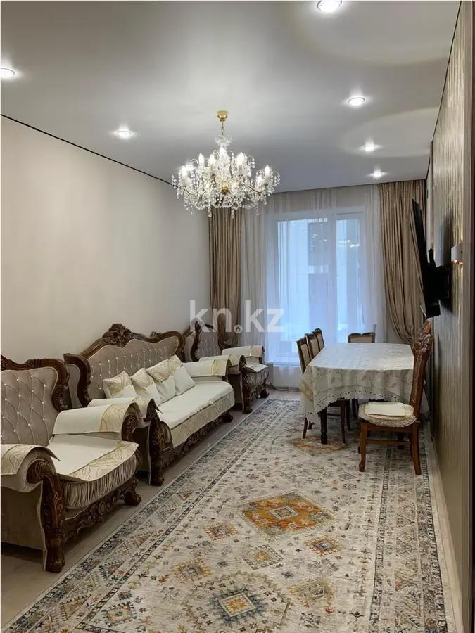 Продажа 2-комнатной квартиры, 70.3 м² в Астане