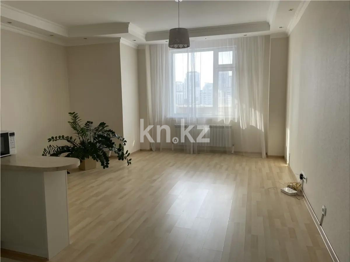 Продажа 2-комнатной квартиры, 54 м² в Астане