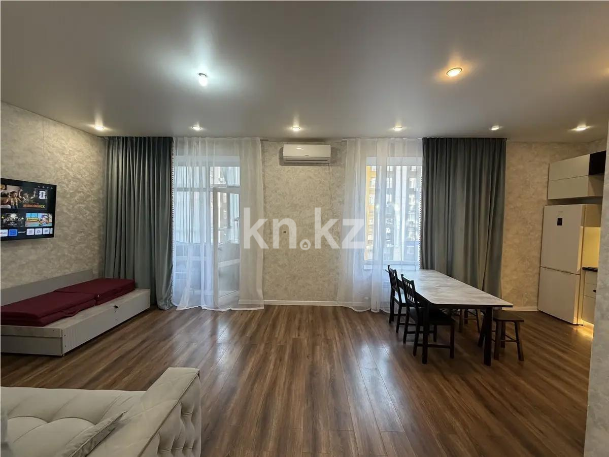 Продажа 1-комнатной квартиры, 41.1 м² - Продажа однокомнатных квартир в кирпичном доме в Астане фото 1 из 2