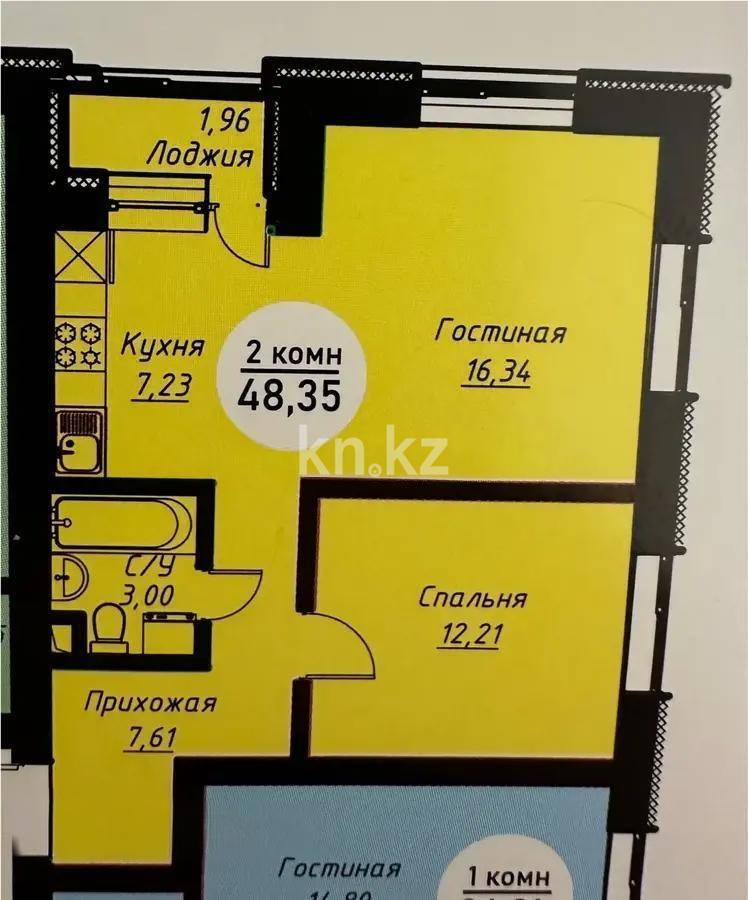 Продажа 2-комнатной квартиры, 48.35 м² - Продажа двухкомнатных квартир от собственников в Астане - страница 3 фото 5 из 5