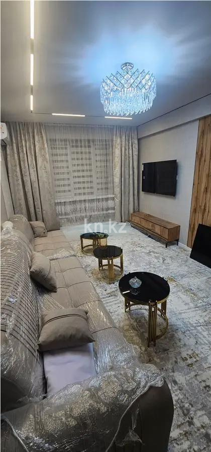 Продажа 2-комнатной квартиры, 55.5 м², ул. Северное Кольцо, дом  92/2 - Продажа и аренда недвижимости в Алматы фото 1 из 4