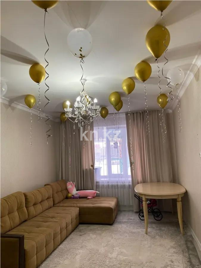 Продажа 1-комнатной квартиры, 41 м² в Астане