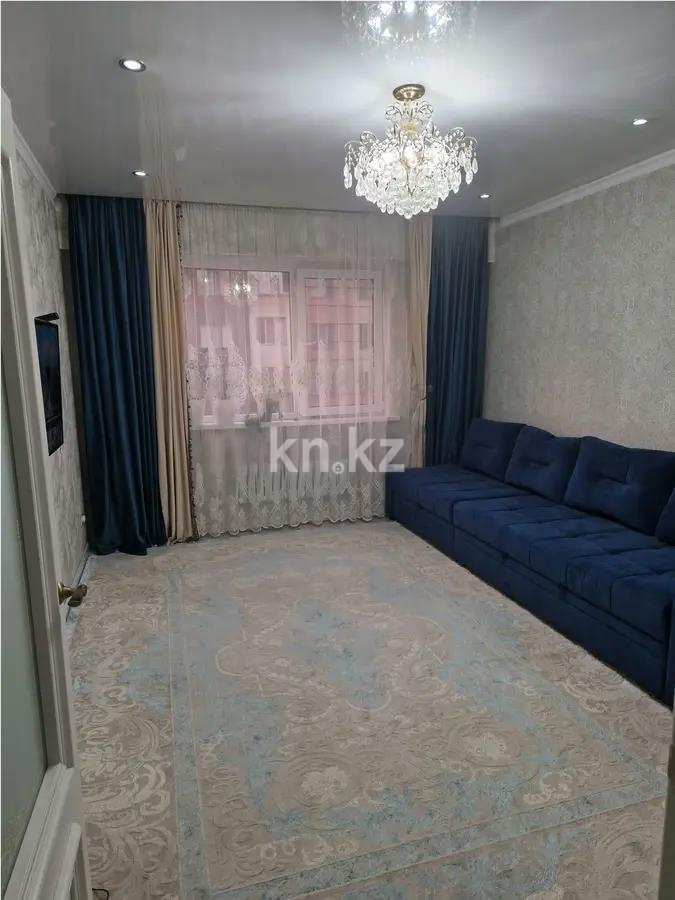 Продажа 2-комнатной квартиры, 72 м², ул. Жунисова, дом  12/1 - Продажа квартир в новостройках Алматы без посредников фото 1 из 4