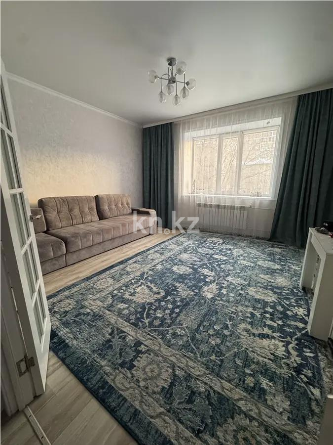 Продажа 2-комнатной квартиры, 66 м² - Продажа квартир от собственников в Караганде фото 1 из 5