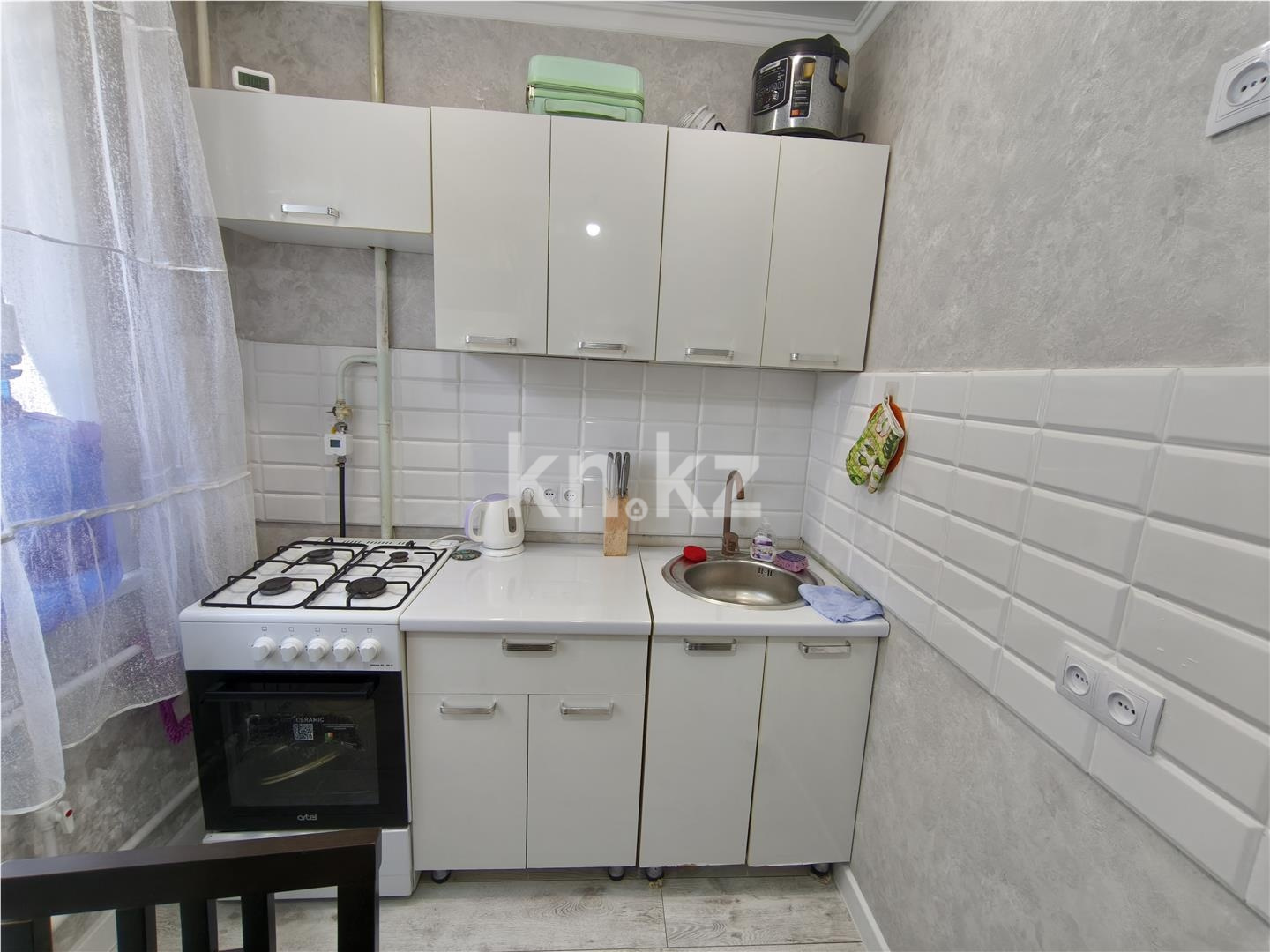 Продажа 1-комнатной квартиры, 33 м² - Продажа квартир в Караганде фото 7 из 8