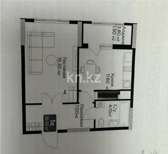 Продажа 1-комнатной квартиры, 39.9 м², ул. Е-36, дом  5 - Продажа квартир в Астане фото 1 из 1