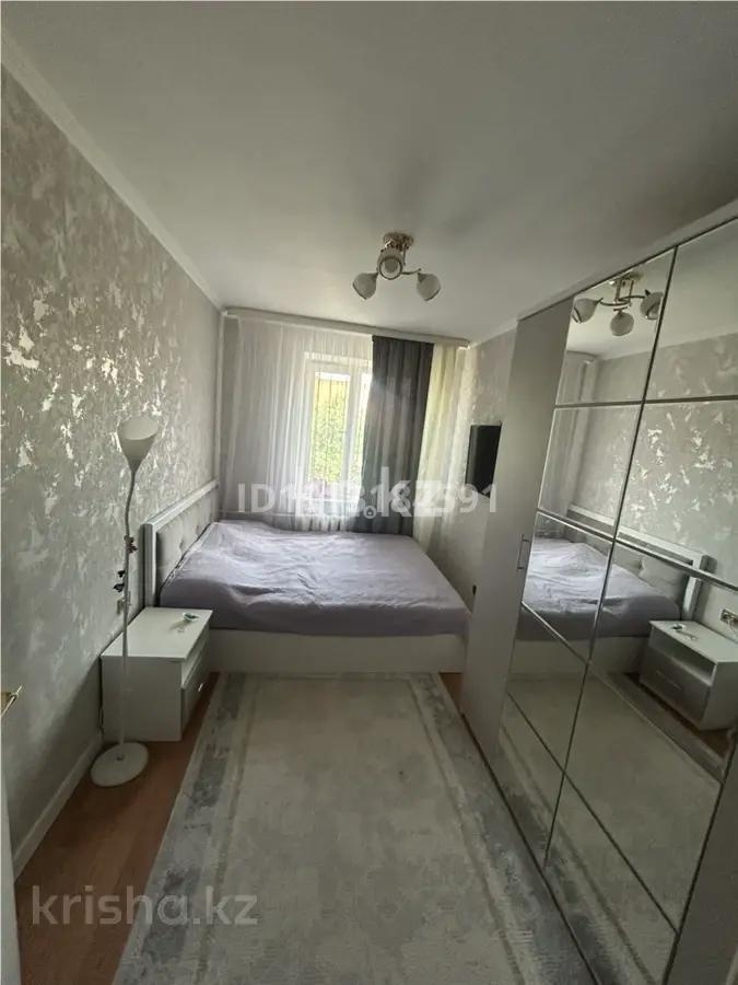 Продажа 3-комнатной квартиры, 60.5 м² в Астане - фото 2