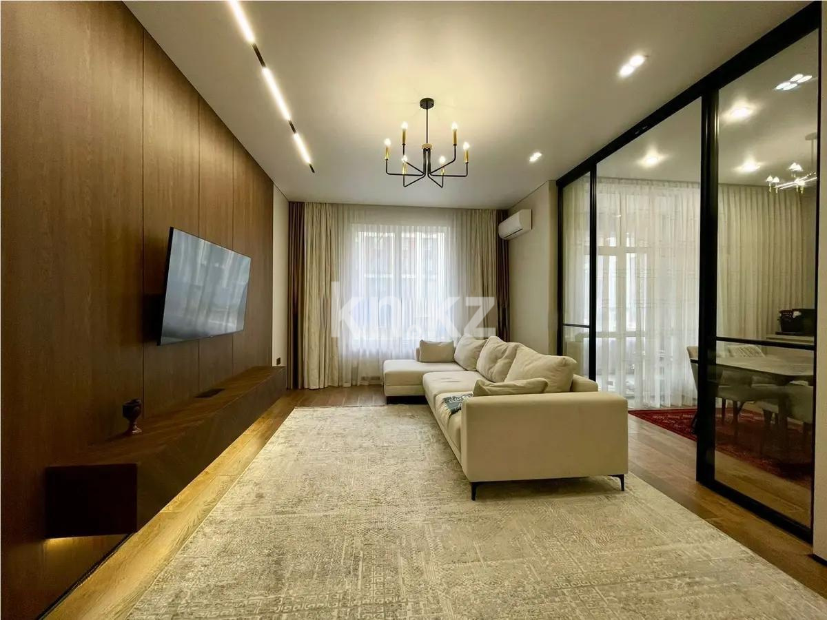 Продажа 3-комнатной квартиры, 90 м² в Астане