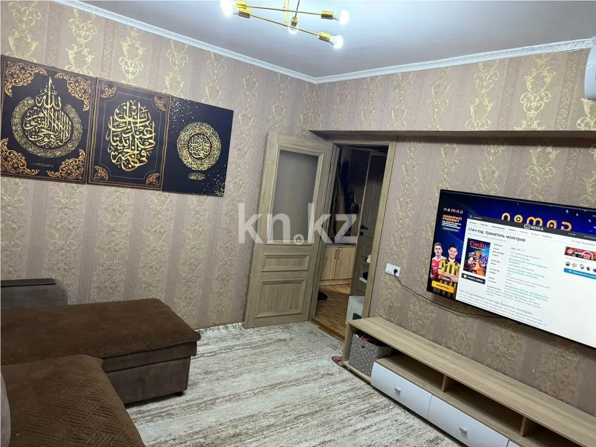 Продажа 2-комнатной квартиры, 47.5 м², ул. Спасская, дом  66 - Продажа  двухкомнатных квартир в Алматы фото 1 из 5