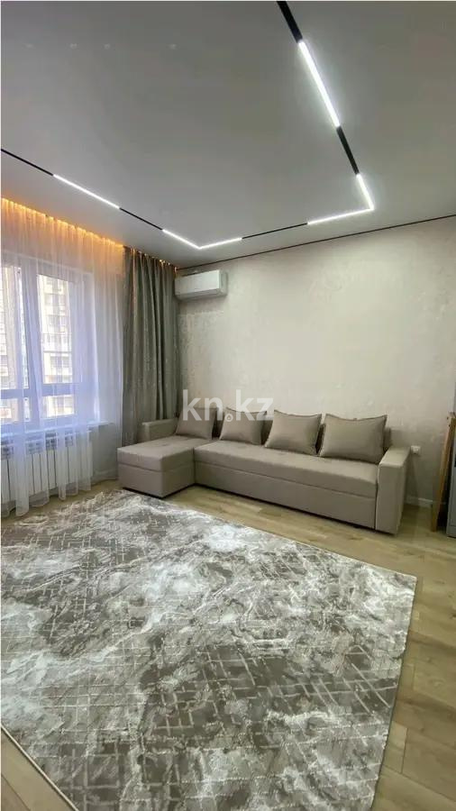 Продажа 2-комнатной квартиры, 51 м² - Продажа квартир в новостройках Алматы фото 1 из 7