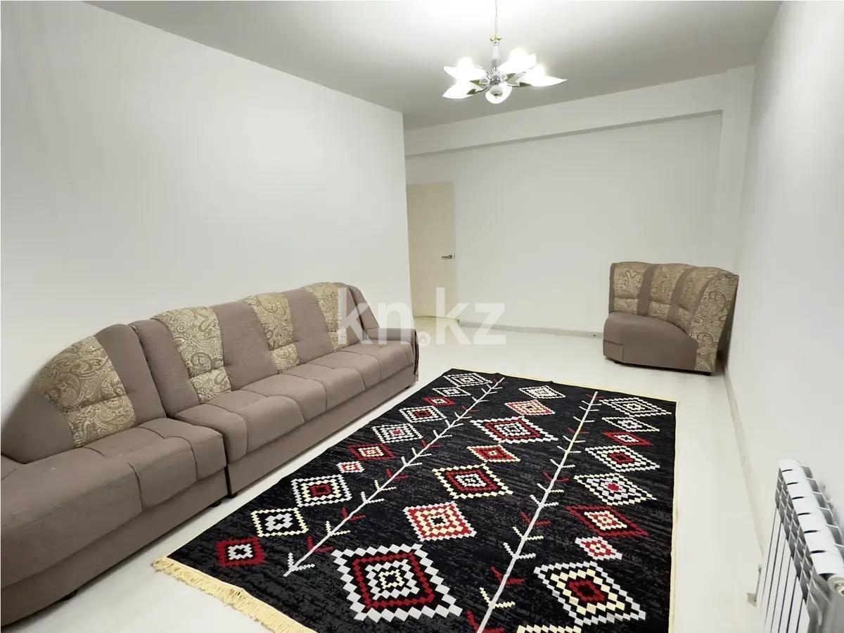 Продажа 2-комнатной квартиры, 54 м², ул. Сарыарка, дом  1/1 - Продажа квартир в Алматы фото 1 из 5