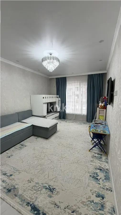 Продажа 1-комнатной квартиры, 45 м² - Продажа однокомнатных квартир в Наурызбайском р-не Алматы фото 1 из 4