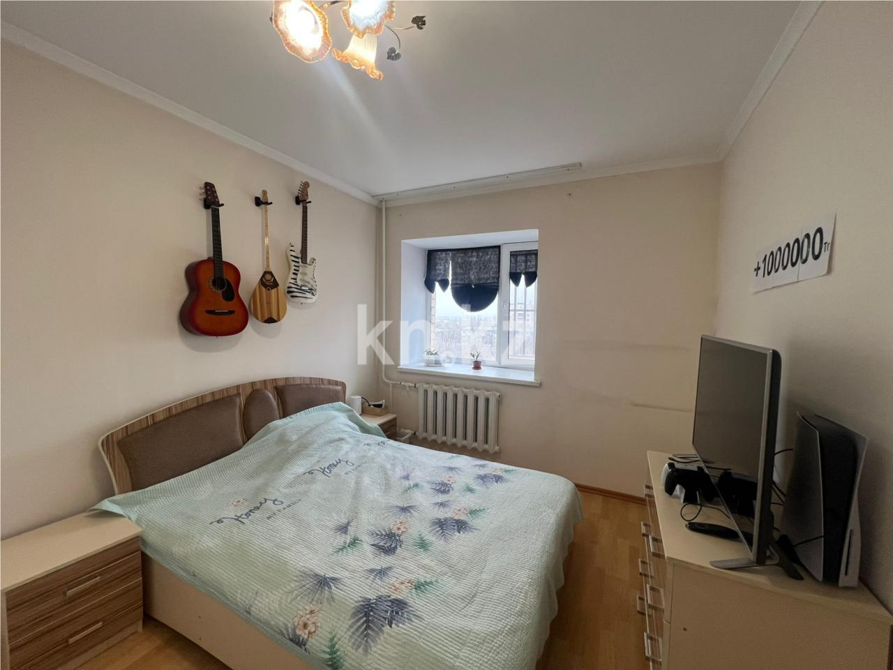 Продажа 2-комнатной квартиры, 57 м² - Продажа  двухкомнатных квартир в Караганде фото 3 из 16