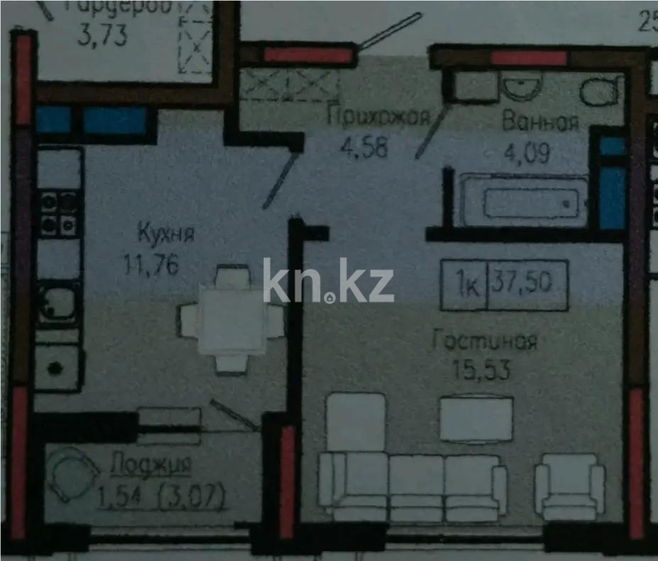 Продажа 1-комнатной квартиры, 39 м² - Недвижимость в Астане фото 1 из 1