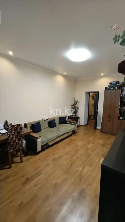 Продажа 2-комнатной квартиры, 55.3 м² в Алматы