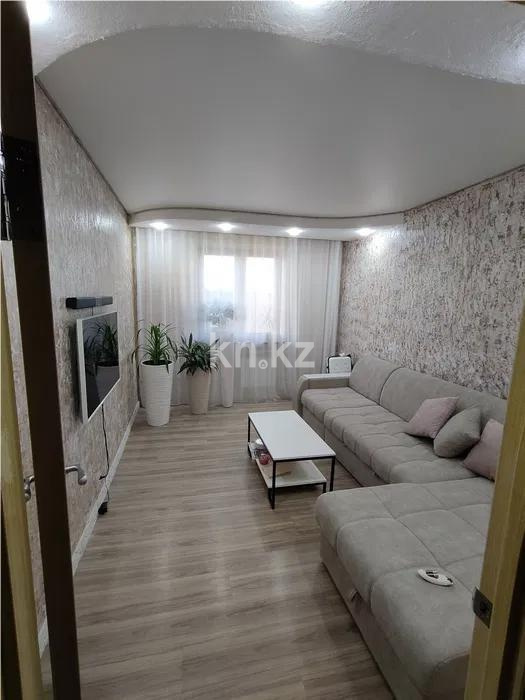Продажа 3-комнатной квартиры, 68 м² - Продажа жилой и коммерческой недвижимости в Темиртау фото 1 из 5