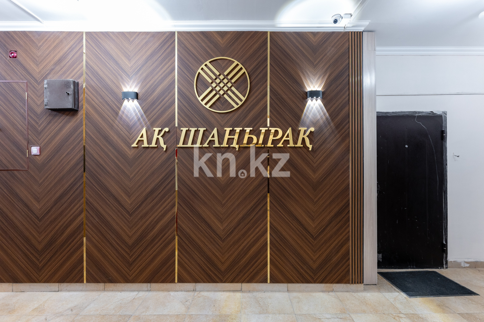 Продажа 3-комнатной квартиры, 145 м², пр. Момышулы, дом  2г блок 1 - ул. Токпанова в Астане - фото 31