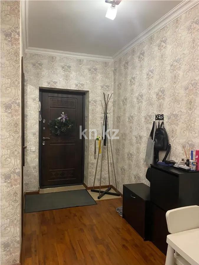 Продажа 3-комнатной квартиры, 87 м² - Продажа квартир в новостройках Алматы фото 5 из 5