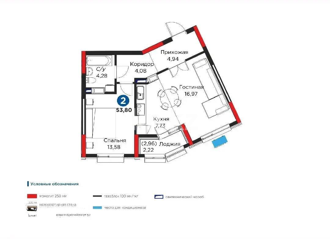 Продажа 2-комнатной квартиры, 52.9 м², ул. Шыганак, дом  1 в Астане - фото 5