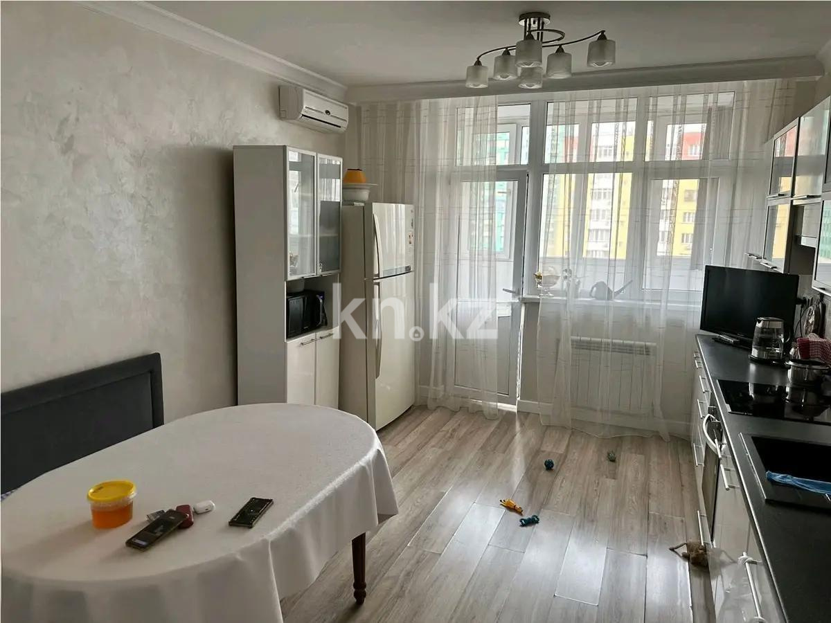 Продажа 2-комнатной квартиры, 90 м², ул. Розыбакиева, дом  283а - Продажа и аренда недвижимости в Алматы фото 3 из 5