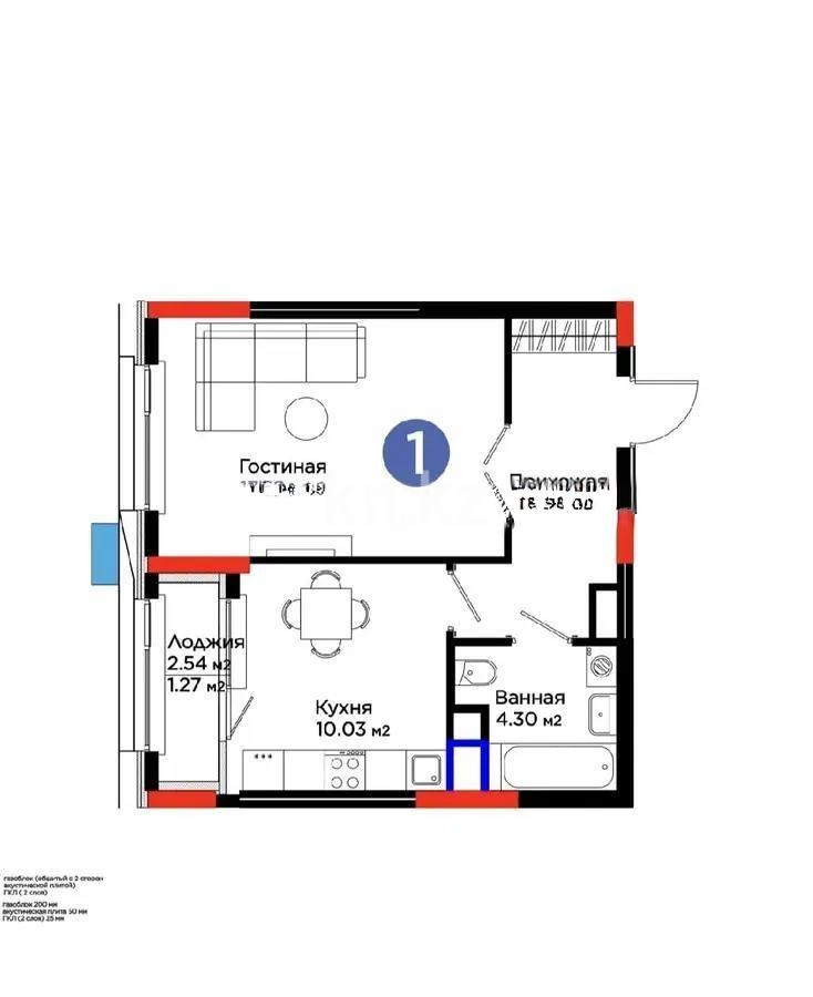 Продажа 1-комнатной квартиры, 41 м² в Астане