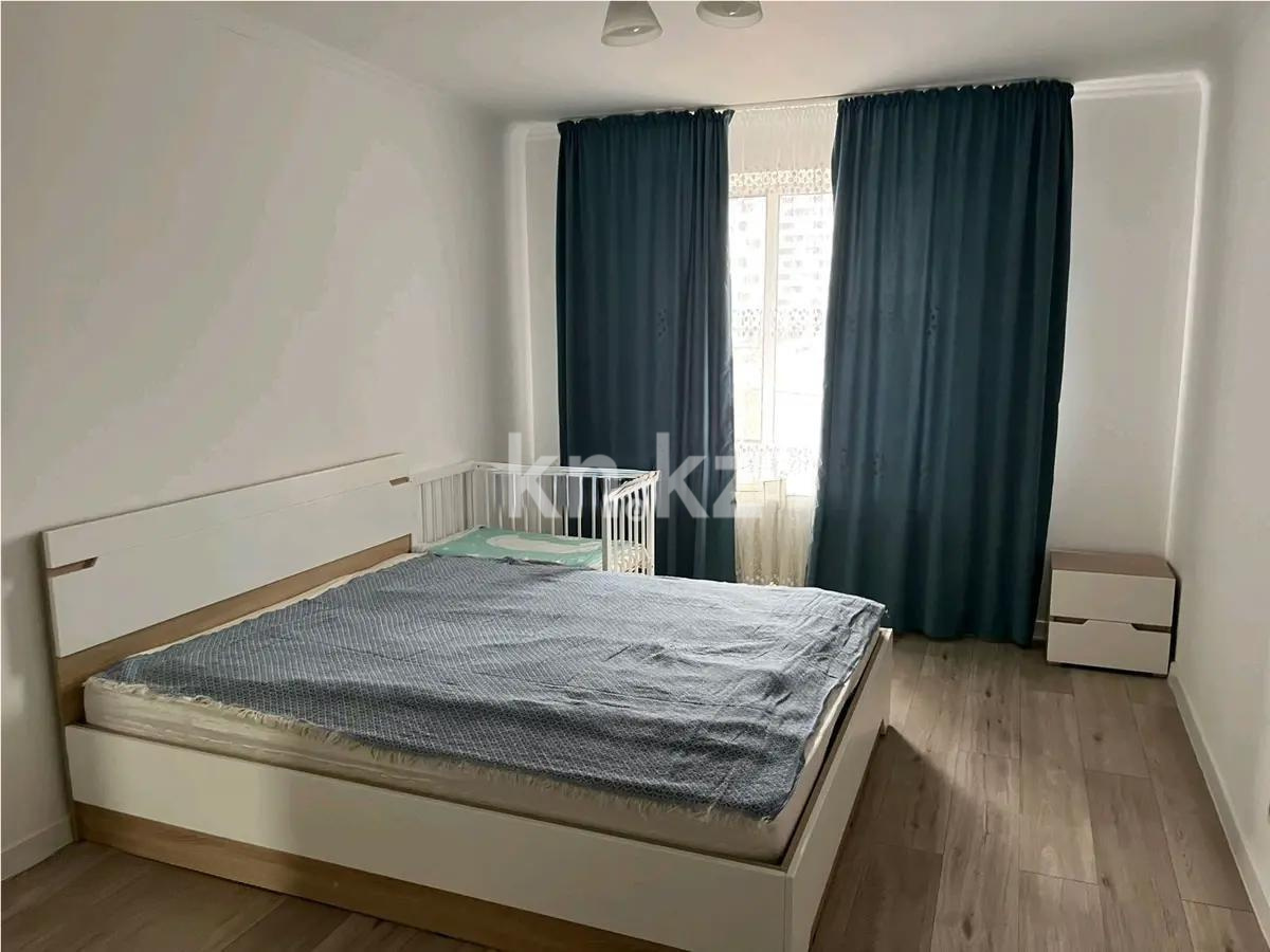 Продажа 3-комнатной квартиры, 79.1 м² в Астане - фото 2