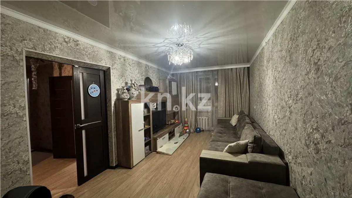 Продажа 3-комнатной квартиры, 70 м² - Продажа трехкомнатных квартир в Алматы - страница 2 фото 1 из 4