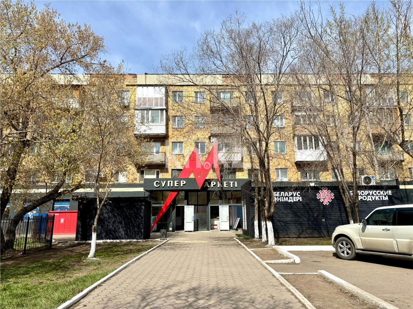 Продажа 3-комнатной квартиры, 56 м² - Продажа трехкомнатных квартир в Городе Караганды - страница 3 фото 12 из 13