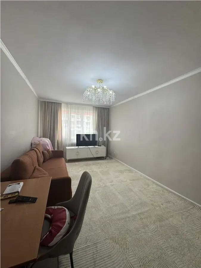 Продажа 1-комнатной квартиры, 45 м² в Алматы