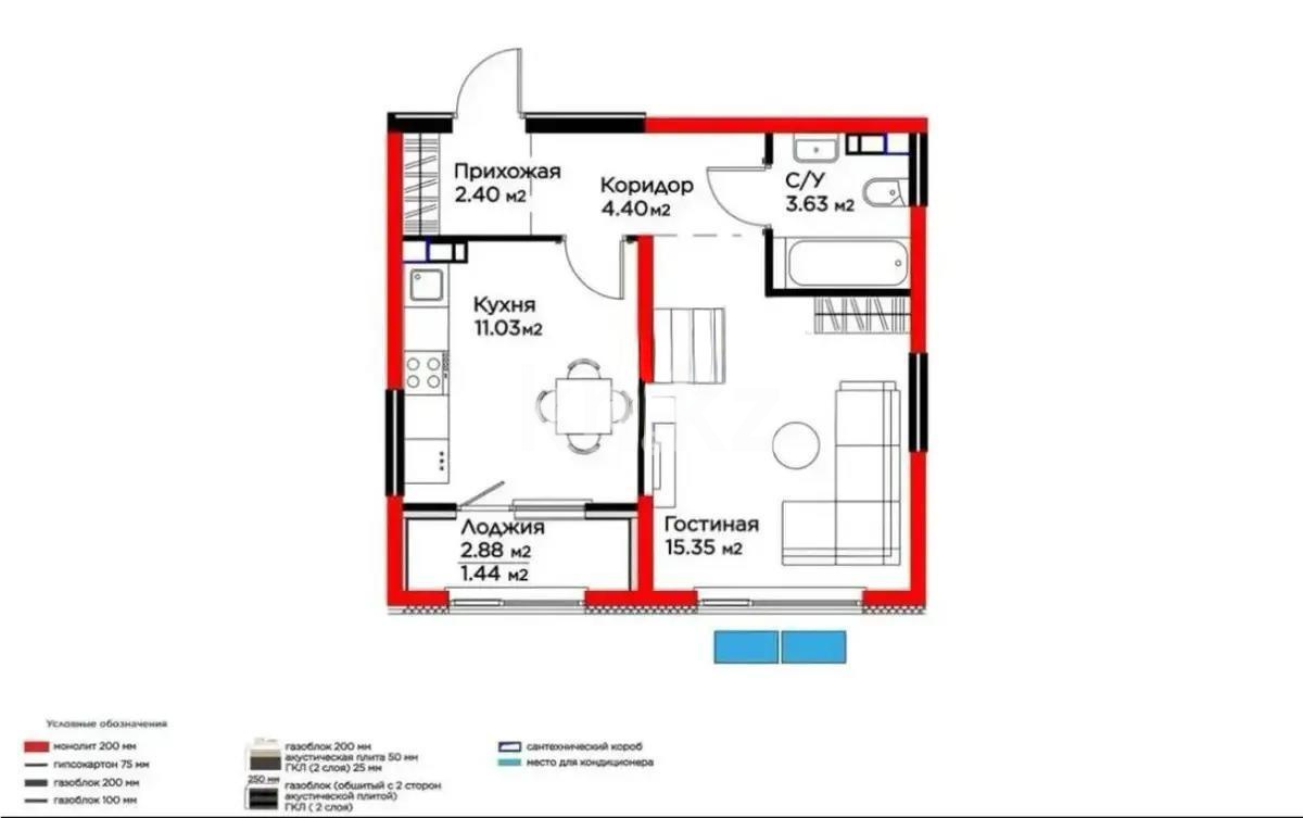 Продажа 1-комнатной квартиры, 38.25 м², ул. Тараз, дом  8/1 стр в Алматы