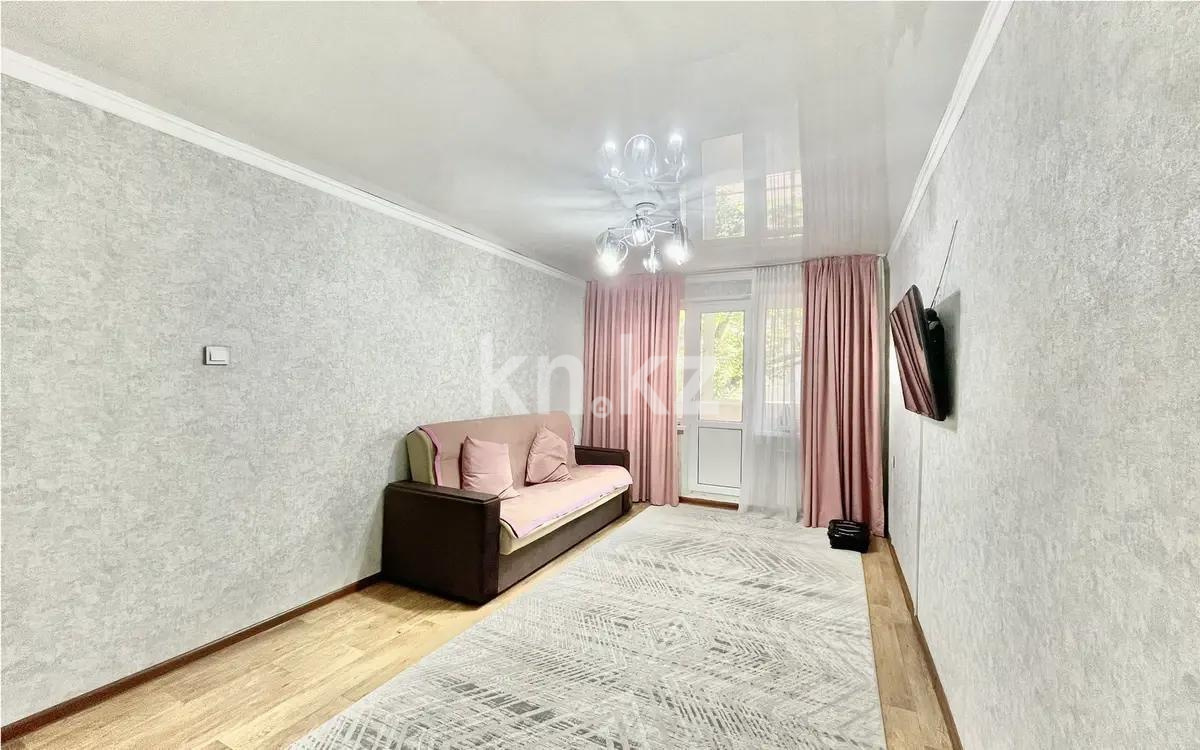 Продажа 2-комнатной квартиры, 47 м² в Алматы
