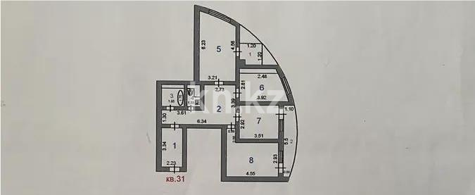 Продажа 3-комнатной квартиры, 81 м², ул. Сыганак, дом  25/2 в Астане