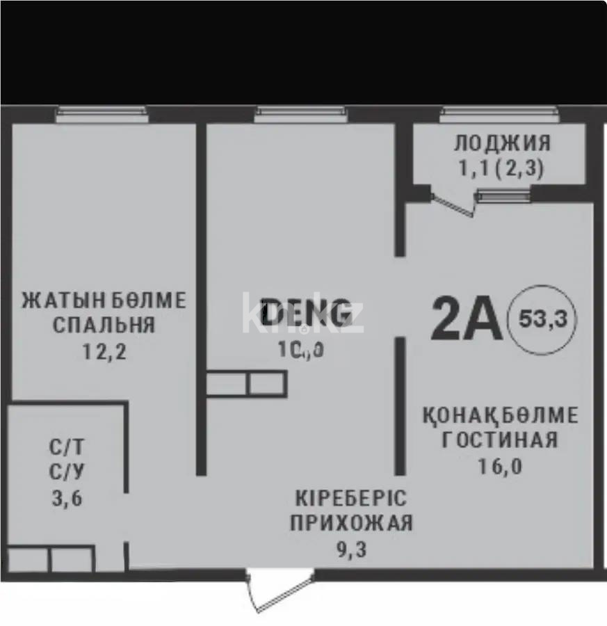 Продажа 2-комнатной квартиры, 54 м² в Алматы - фото 3