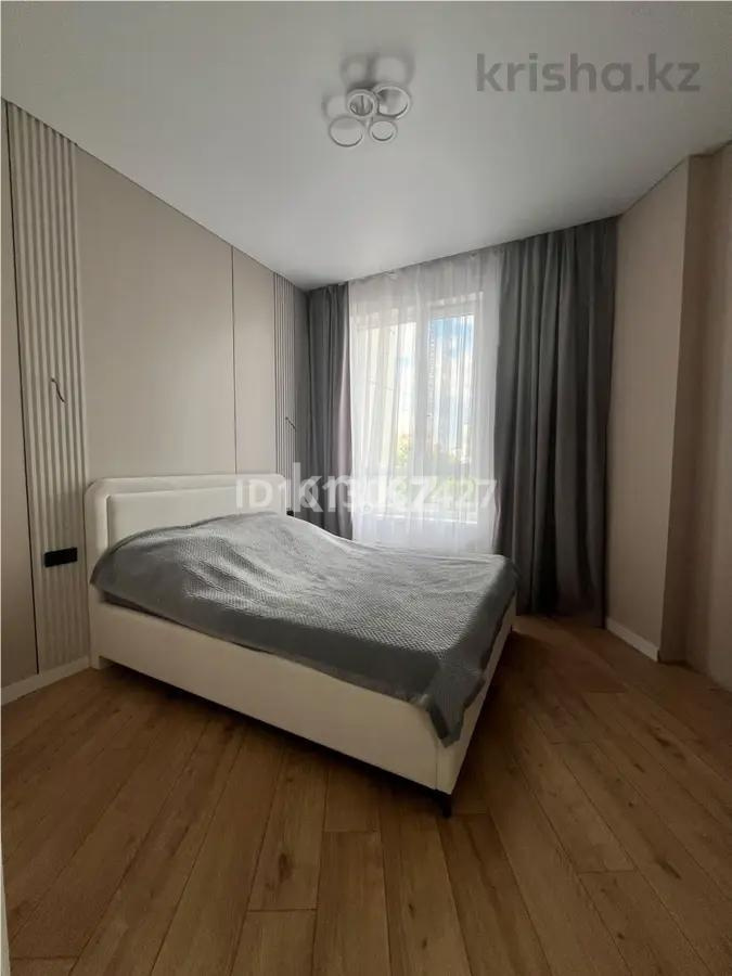 Продажа 2-комнатной квартиры, 59 м² в Астане