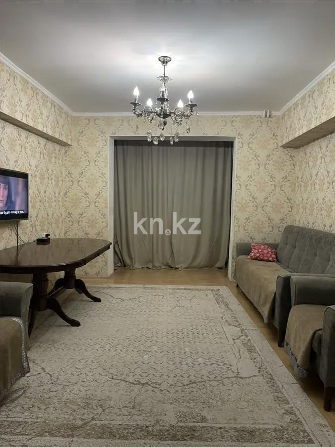 Продажа 3-комнатной квартиры, 70 м² - Продажа трехкомнатных квартир в Алматы - страница 15 фото 1 из 6