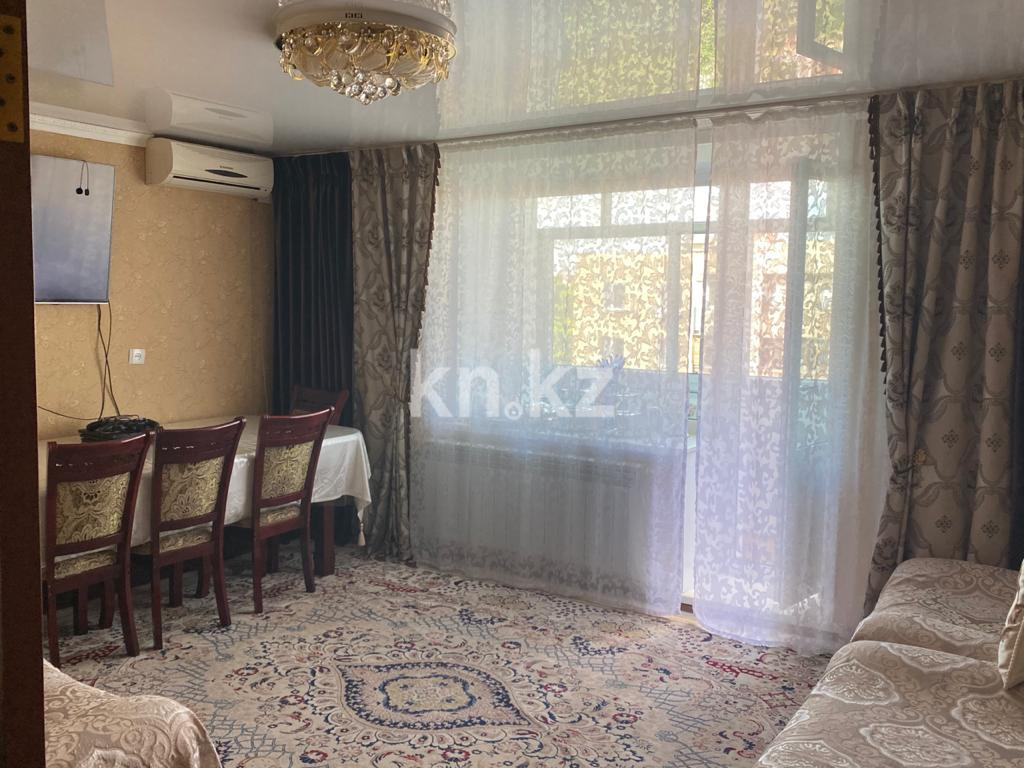 Продажа 4-комнатной квартиры, 88 м² в Караганде