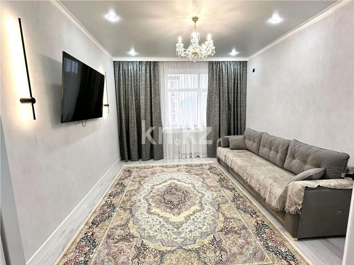 Продажа 3-комнатной квартиры, 88 м², ул. Момышулы, дом  15/2 - Продажа  трехкомнатных квартир в Караганде фото 1 из 7