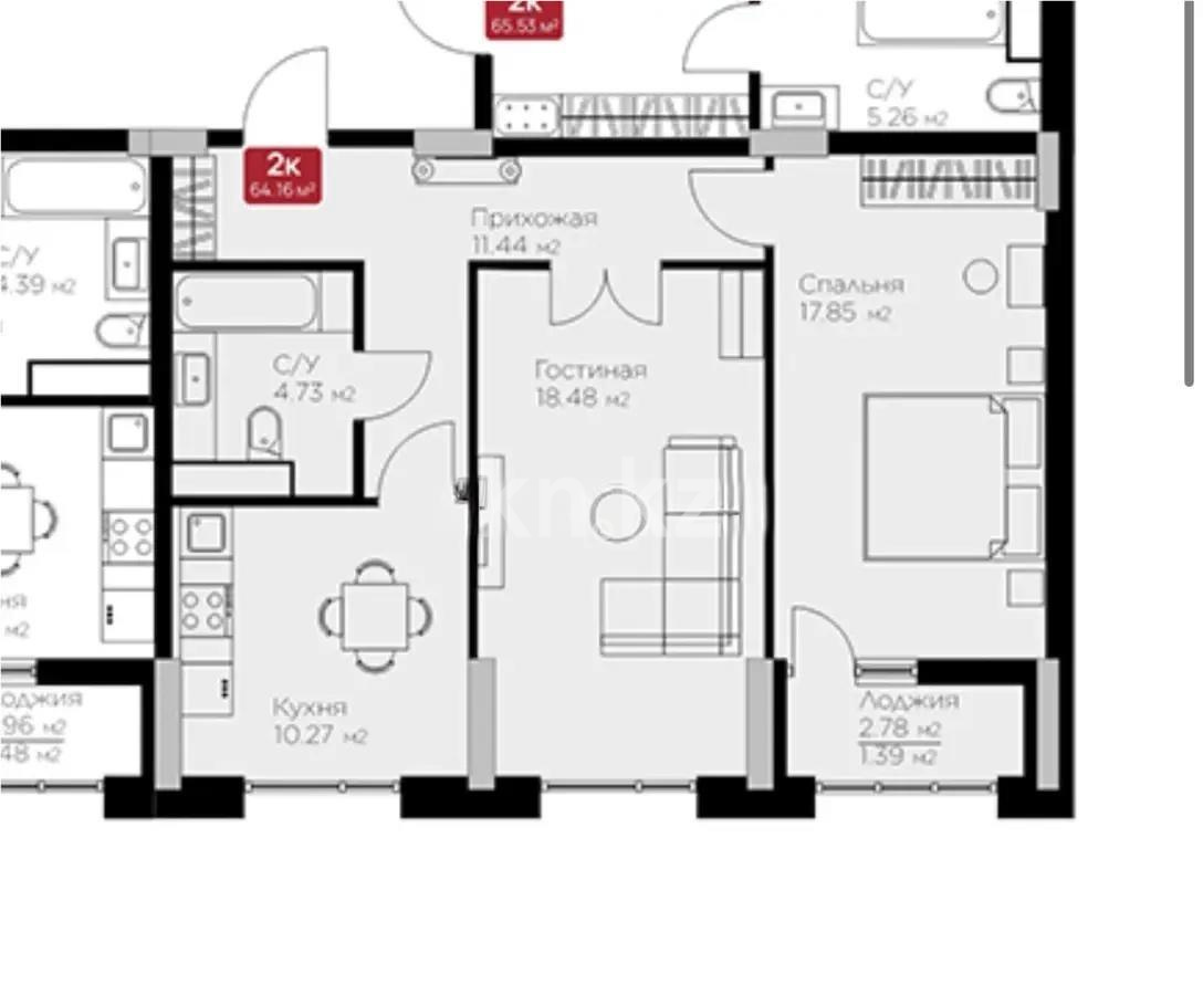 Продажа 2-комнатной квартиры, 65 м², ул. Е-36, дом  5 в Астане