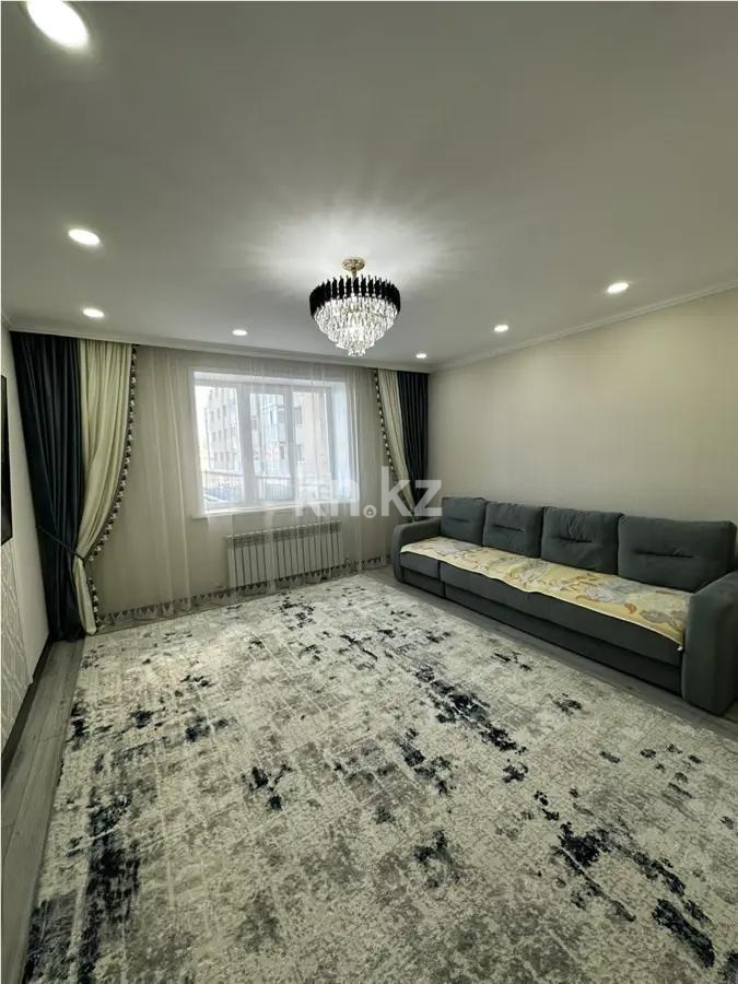 Продажа 2-комнатной квартиры, 65 м² - Продажа двухкомнатных квартир от собственников в Астане - страница 85 фото 1 из 4