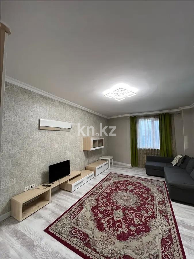 Продажа 2-комнатной квартиры, 68 м², ул. Сарайшык, дом  7б - Продажа квартир в Астане фото 1 из 4
